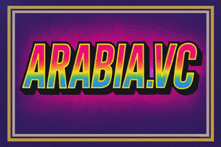 Sovereign innovation lab animation